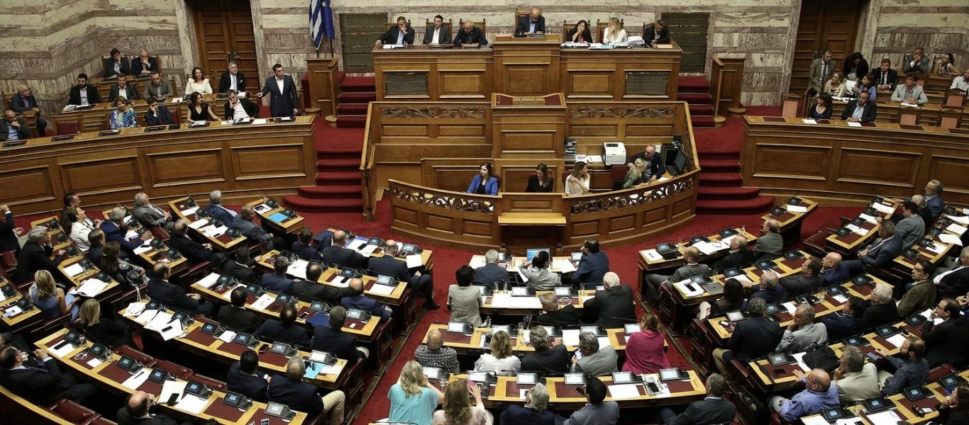 Αγία Σοφία: Καταδικάζει τη μετατροπή της σε τζαμί η ελληνική Βουλή